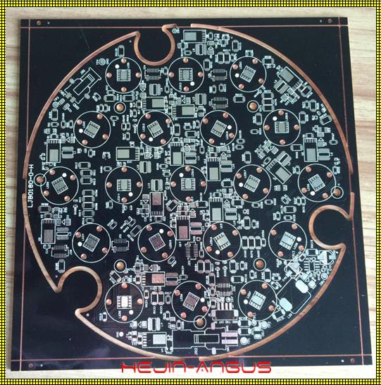 Copper pcb-Stage light