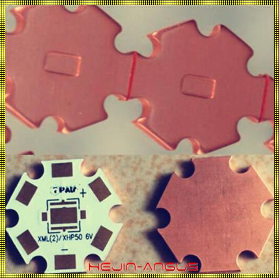 copper pcb-Flashlight