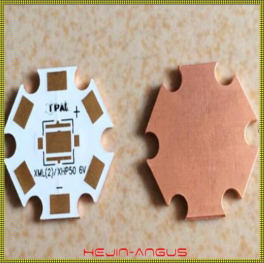 copper pcb-Flashlight