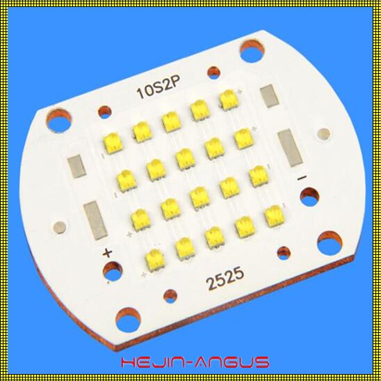 PCBA-Mining Lamp