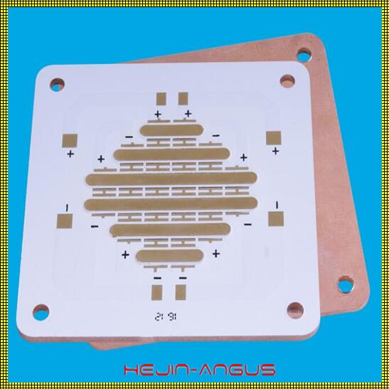 Copper pcb-Street Light