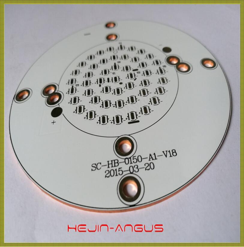 Copper pcb - Industrial lighting